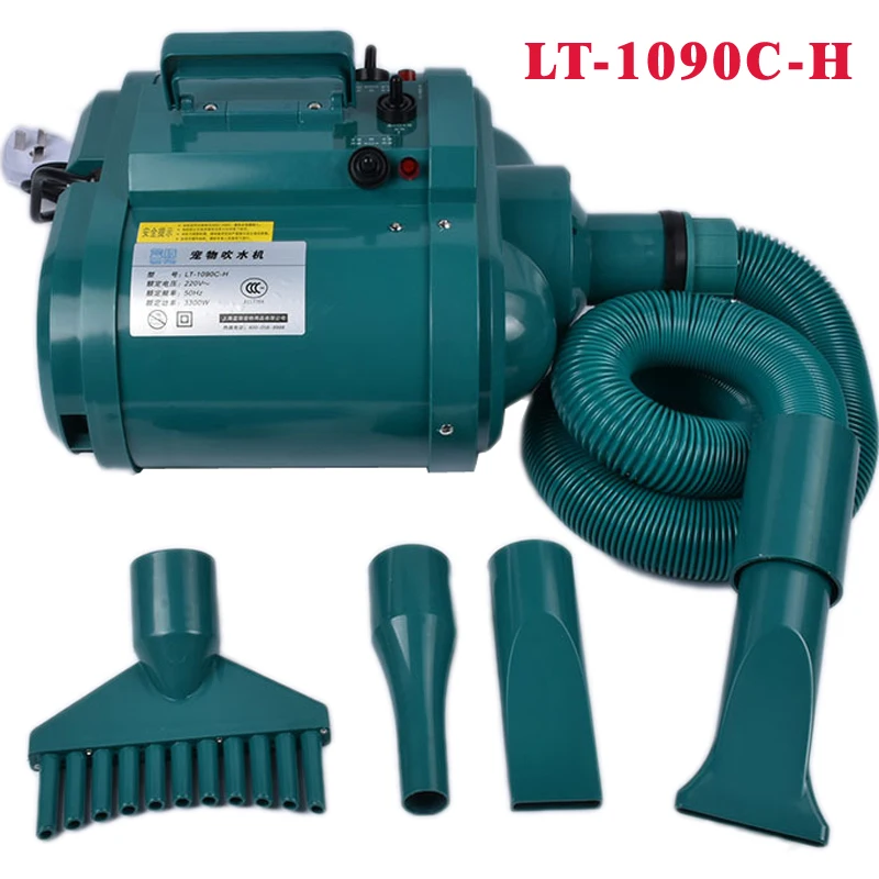 Hot Dog Press - 3300 ワットペットヘアドライヤー犬/猫グルーミング/ブロワーダブルモーター風機服 100-240V 1090C-H