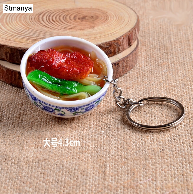 新しいシミュレーション食品キーチェーン麺新しいキーホルダー中 - Dim Sum Basket のレビューと価格