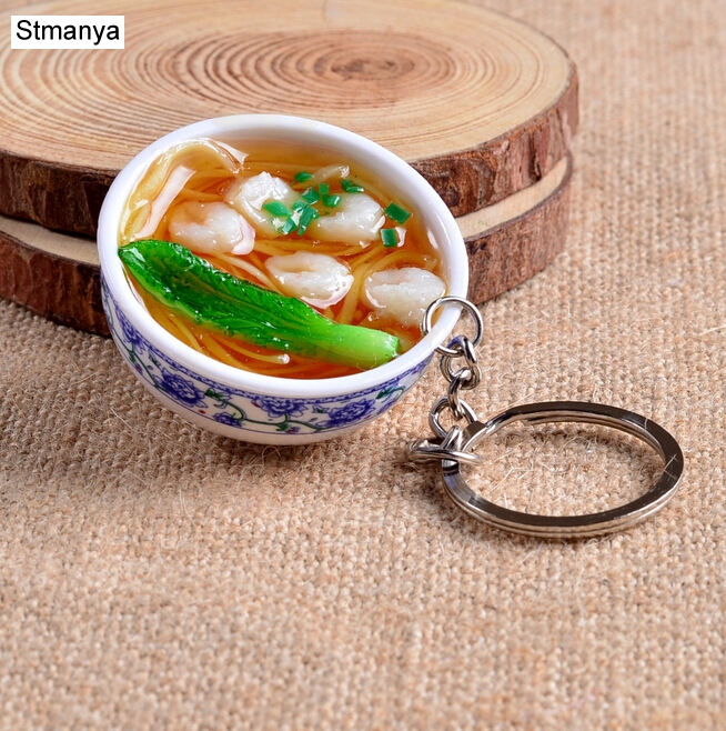 新しいシミュレーション食品キーチェーン麺新しいキーホルダー中 - Dim Sum Basket のレビューと価格