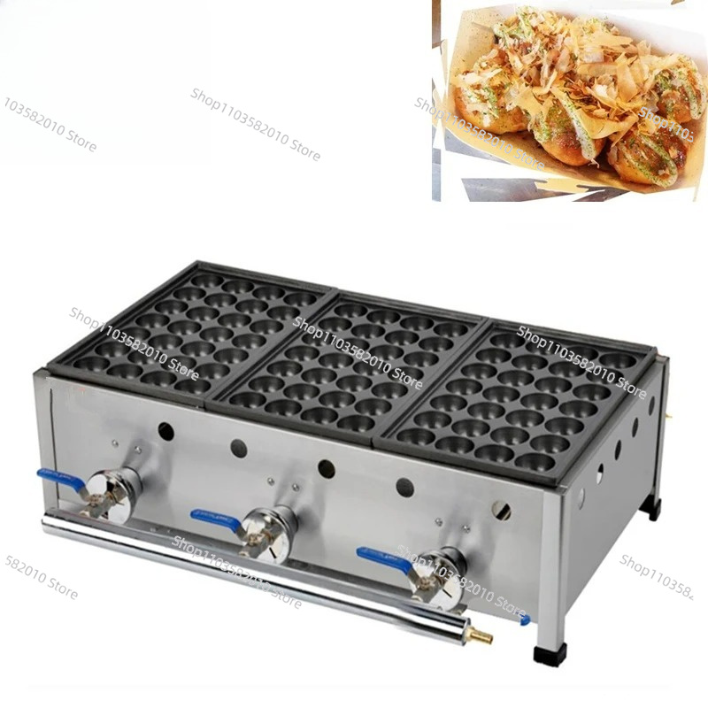 三プレートガスたこ焼き機、多機能魚ペレットたこ焼き製造機 - Takoyaki Grill Plate のレビューと価格