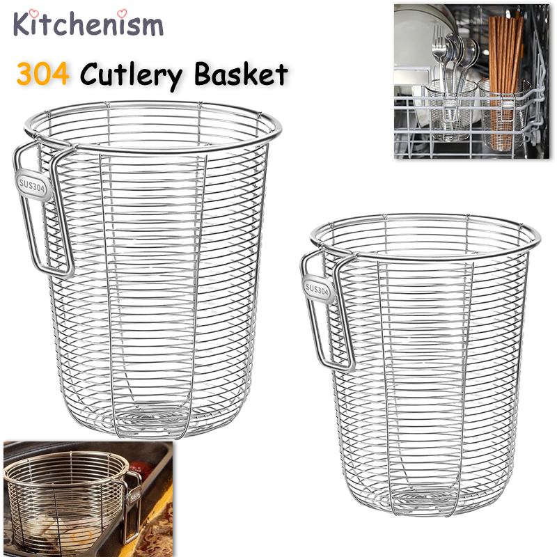 キッチンイズム304キッチン箸立てオーガナイザー壁掛けステン - Dim Sum Basket のレビューと価格