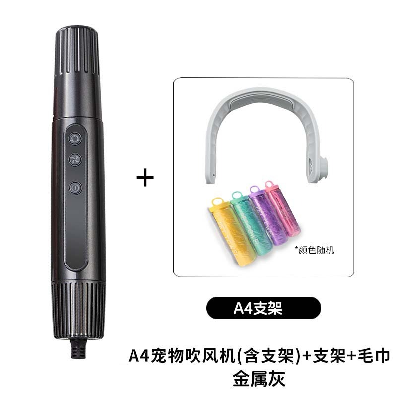 プロ仕様ネックハンギングペットドライヤー、低騒音グルーミング - Hot Dog Press のレビューと価格